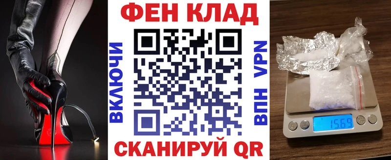 АМФЕТАМИН Розовый Королёв