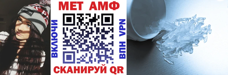 Купить где  Королёв  АМФЕТАМИН 98% 