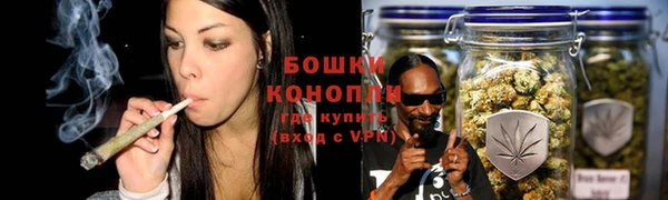 меф VHQ Козельск