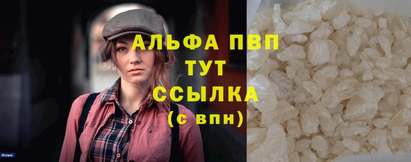 не бодяженный Кодинск