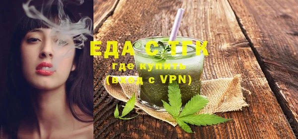 меф VHQ Козельск