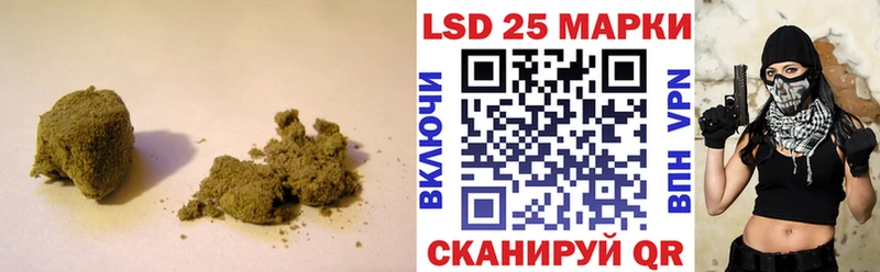 LSD-25 экстази ecstasy  Купить где  Королёв 