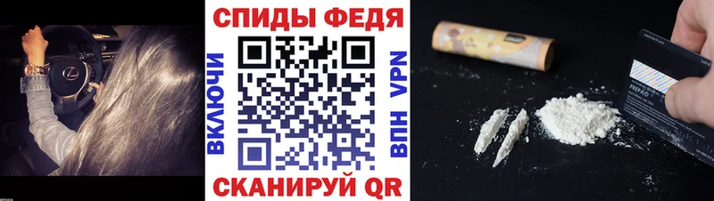 Первитин Декстрометамфетамин 99.9%  Купить  Королёв 